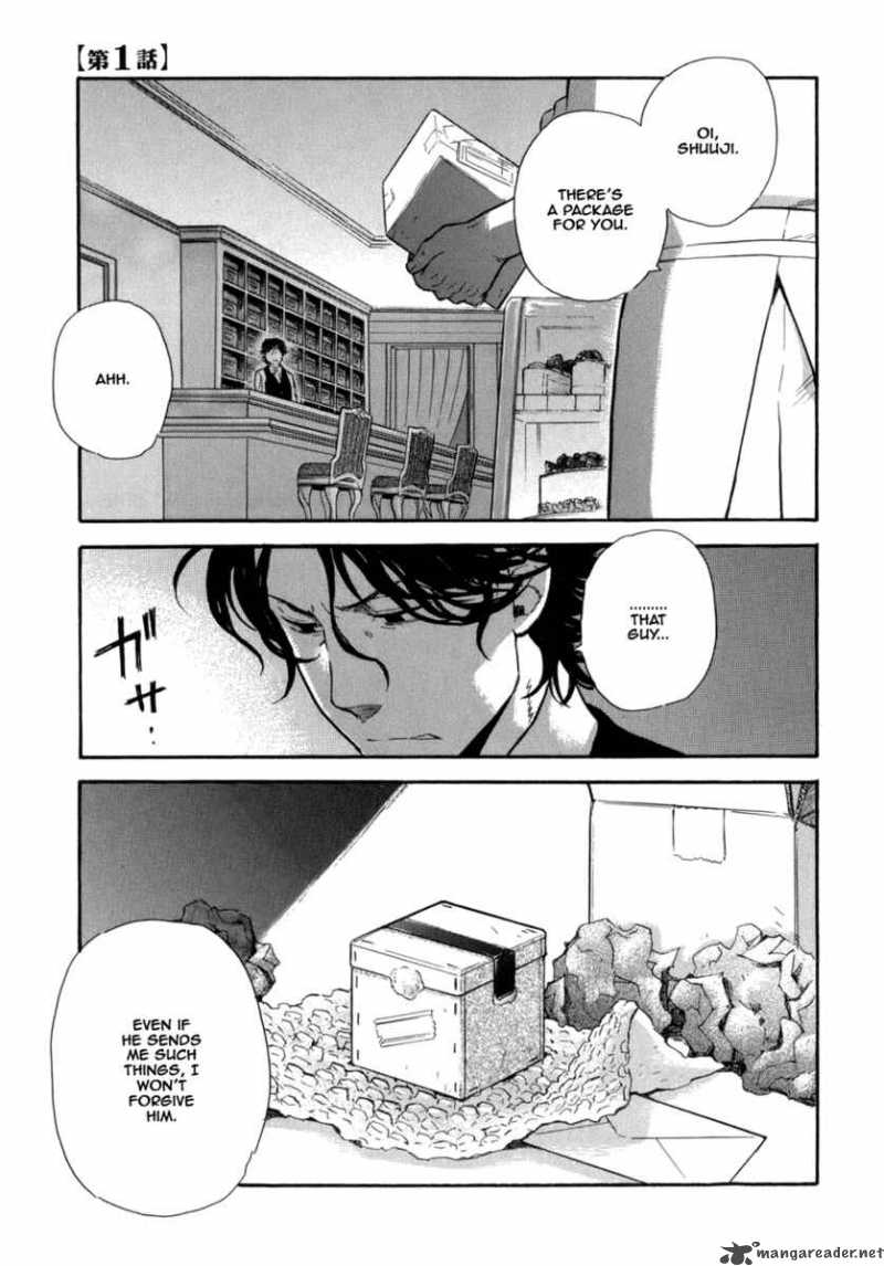 Seijou Kouchakan No Jijou 1 6