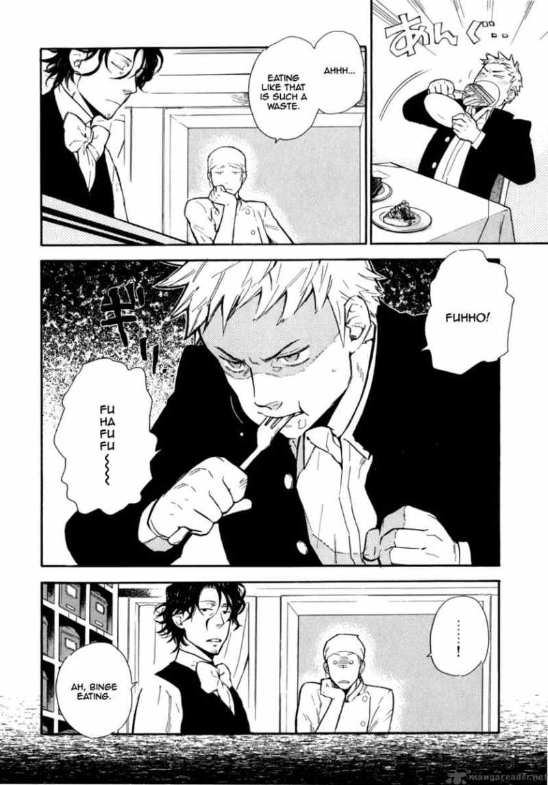 Seijou Kouchakan No Jijou 1 9