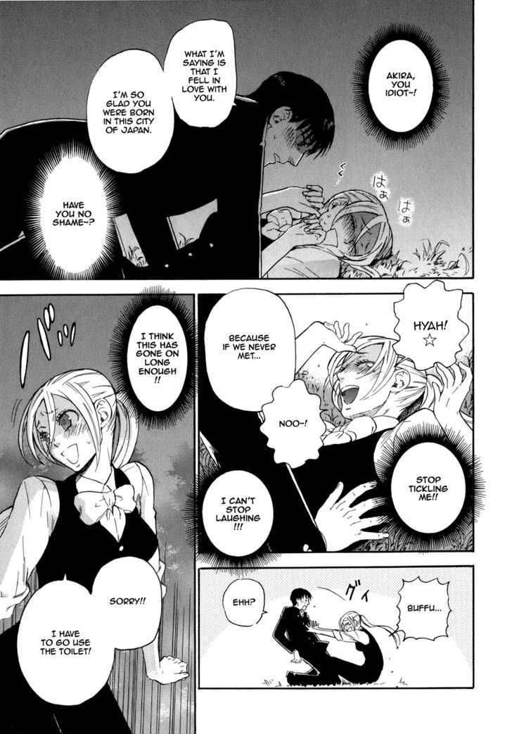 Seijou Kouchakan No Jijou 3 16