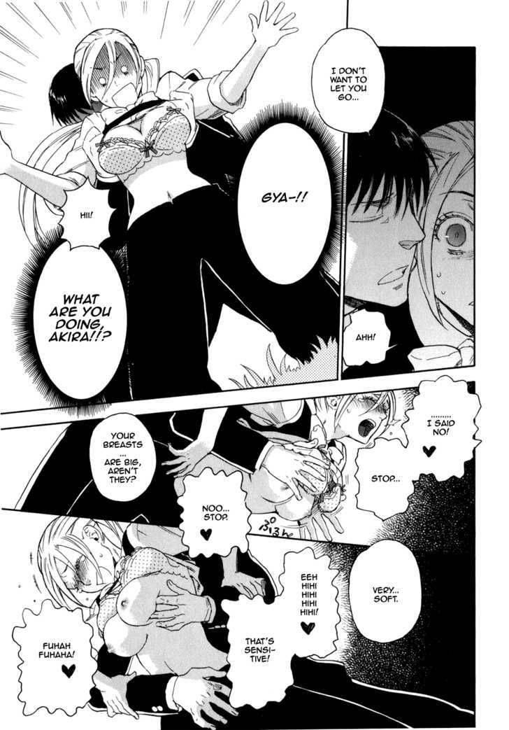 Seijou Kouchakan No Jijou 3 18