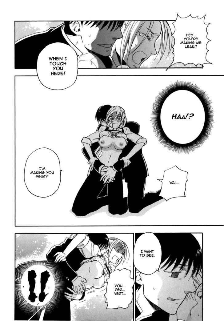 Seijou Kouchakan No Jijou 3 19