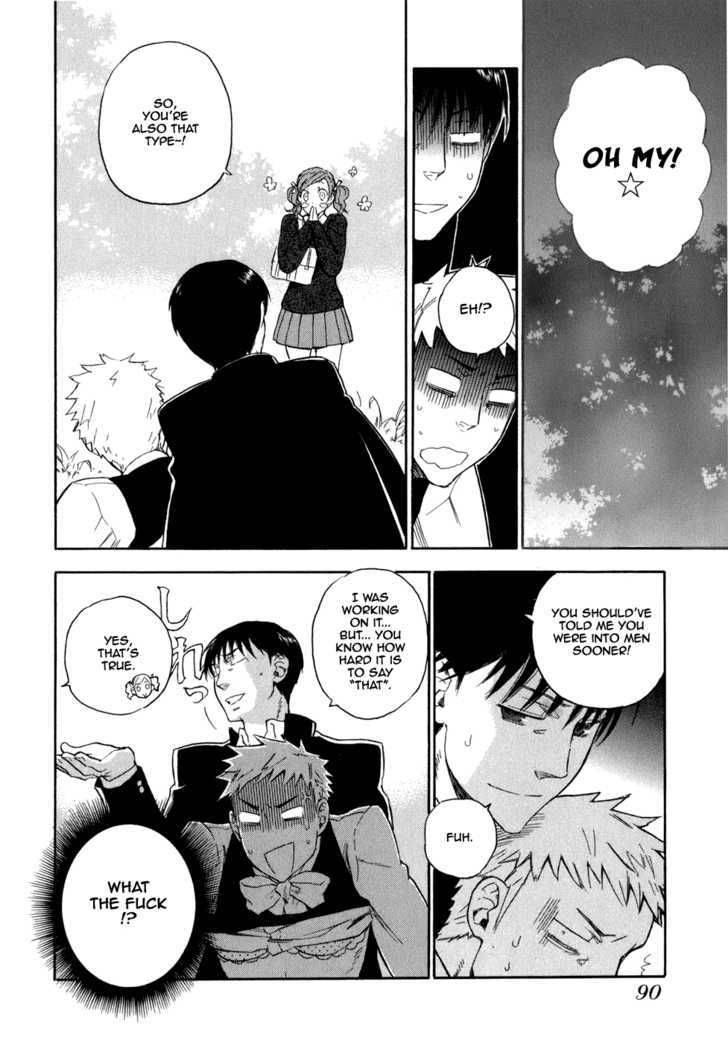 Seijou Kouchakan No Jijou 3 25