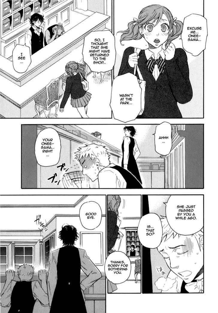 Seijou Kouchakan No Jijou 3 30