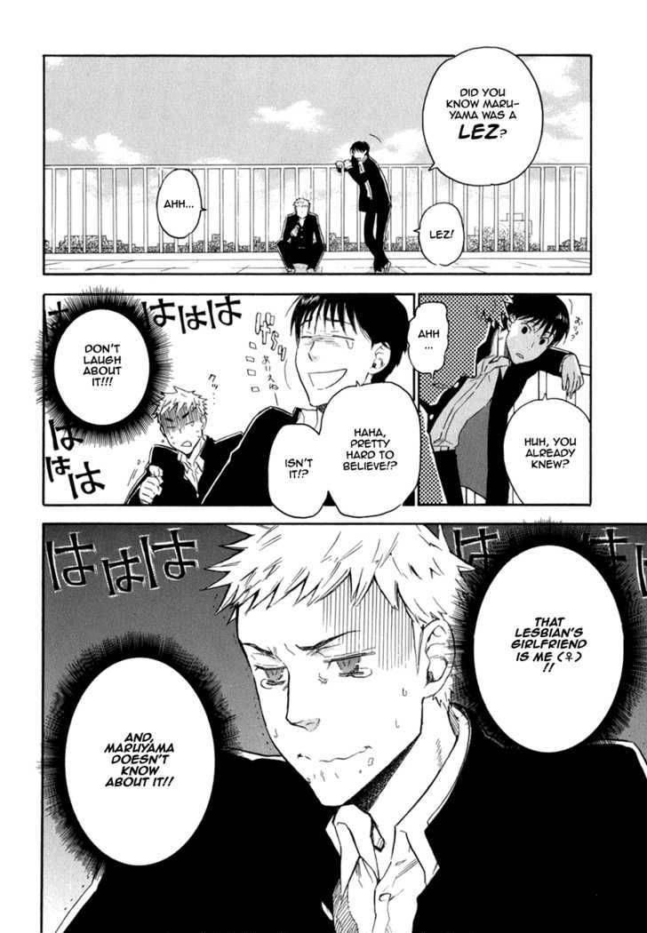 Seijou Kouchakan No Jijou 3 5