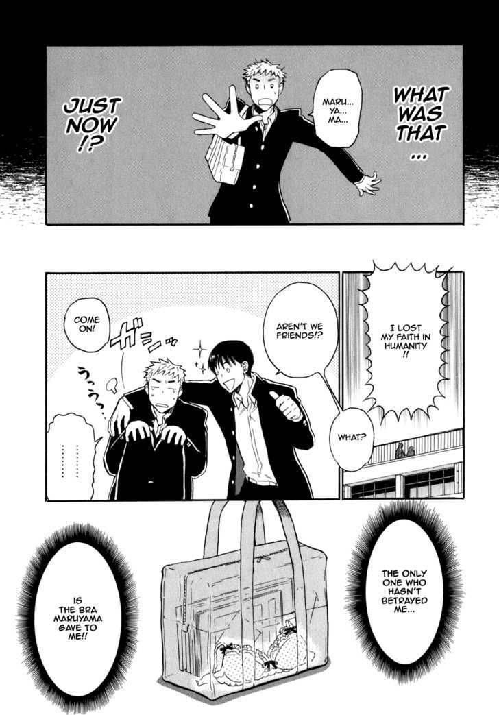 Seijou Kouchakan No Jijou 3 8