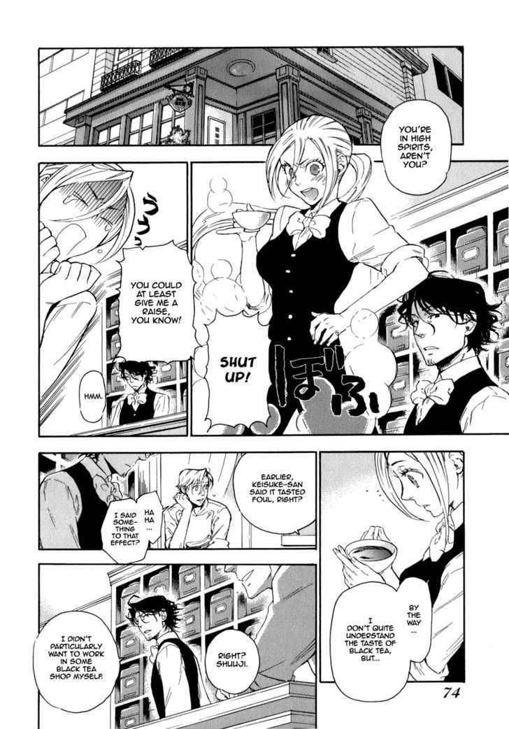 Seijou Kouchakan No Jijou 3 9