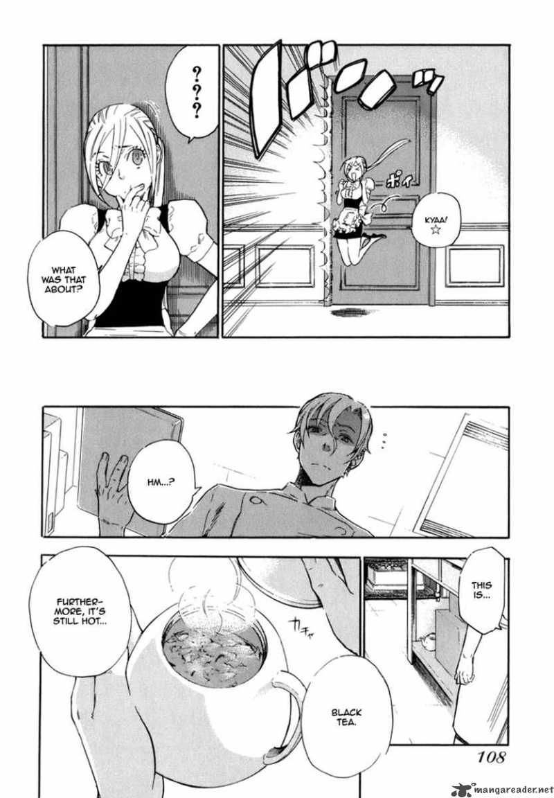 Seijou Kouchakan No Jijou 4 11