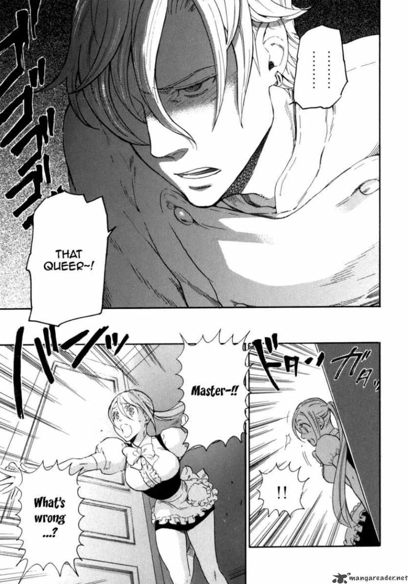 Seijou Kouchakan No Jijou 4 12