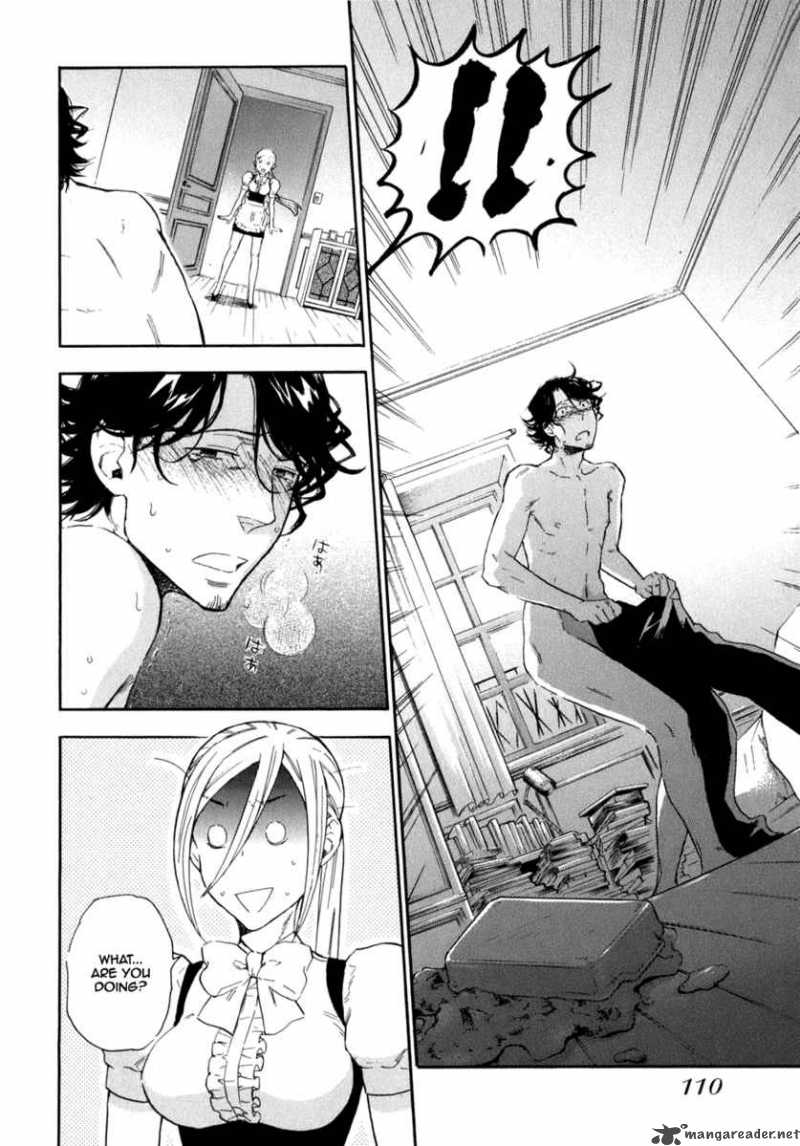 Seijou Kouchakan No Jijou 4 13