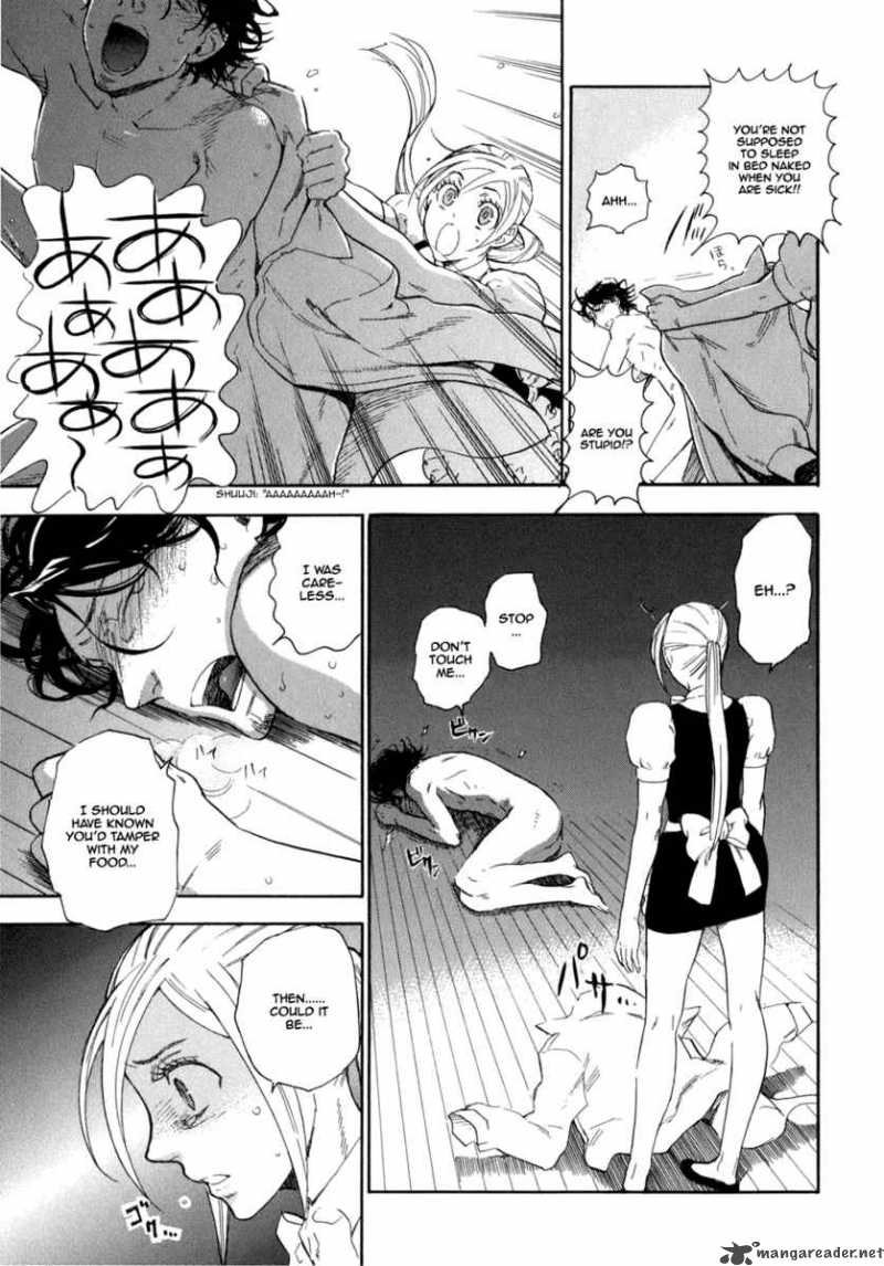 Seijou Kouchakan No Jijou 4 14
