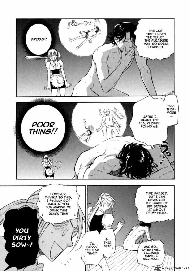 Seijou Kouchakan No Jijou 4 16