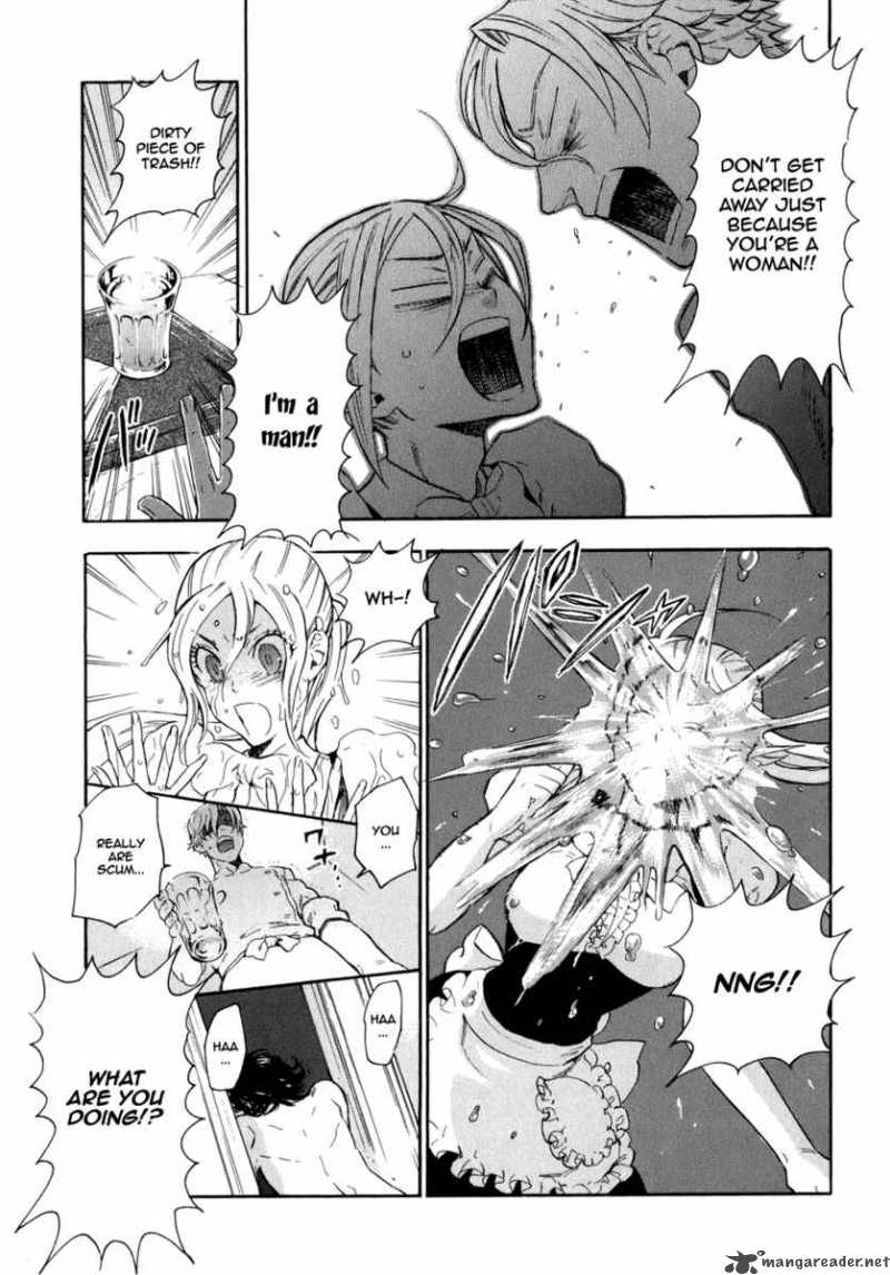 Seijou Kouchakan No Jijou 4 18