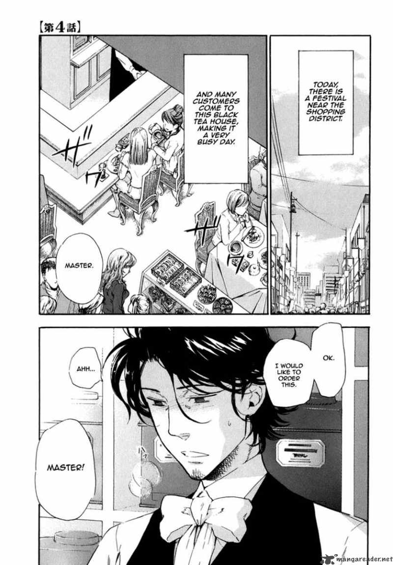 Seijou Kouchakan No Jijou 4 2