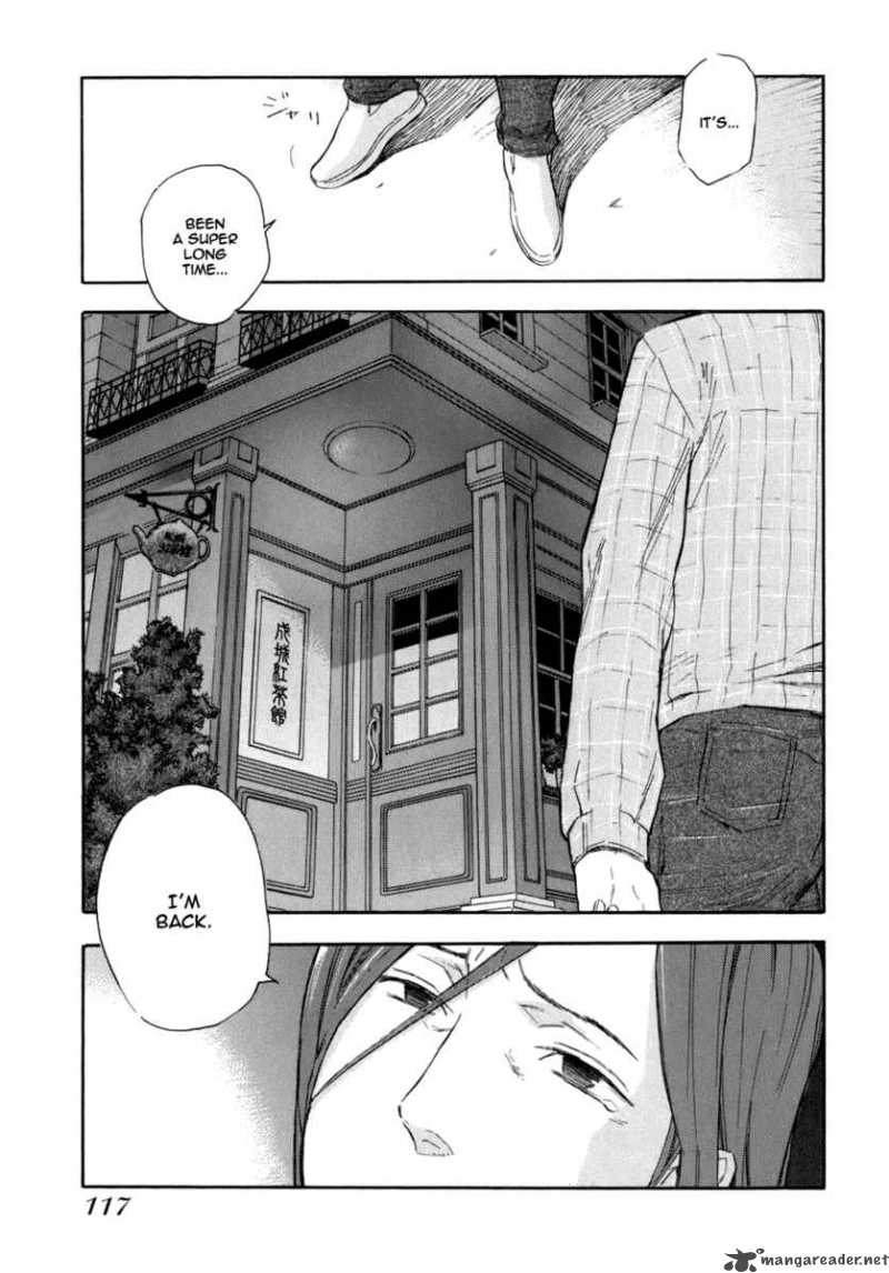 Seijou Kouchakan No Jijou 4 20