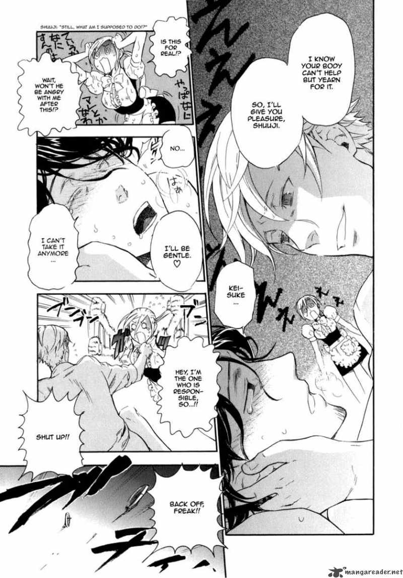 Seijou Kouchakan No Jijou 4 22