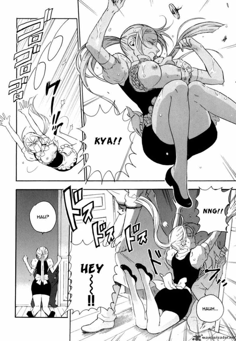 Seijou Kouchakan No Jijou 4 23