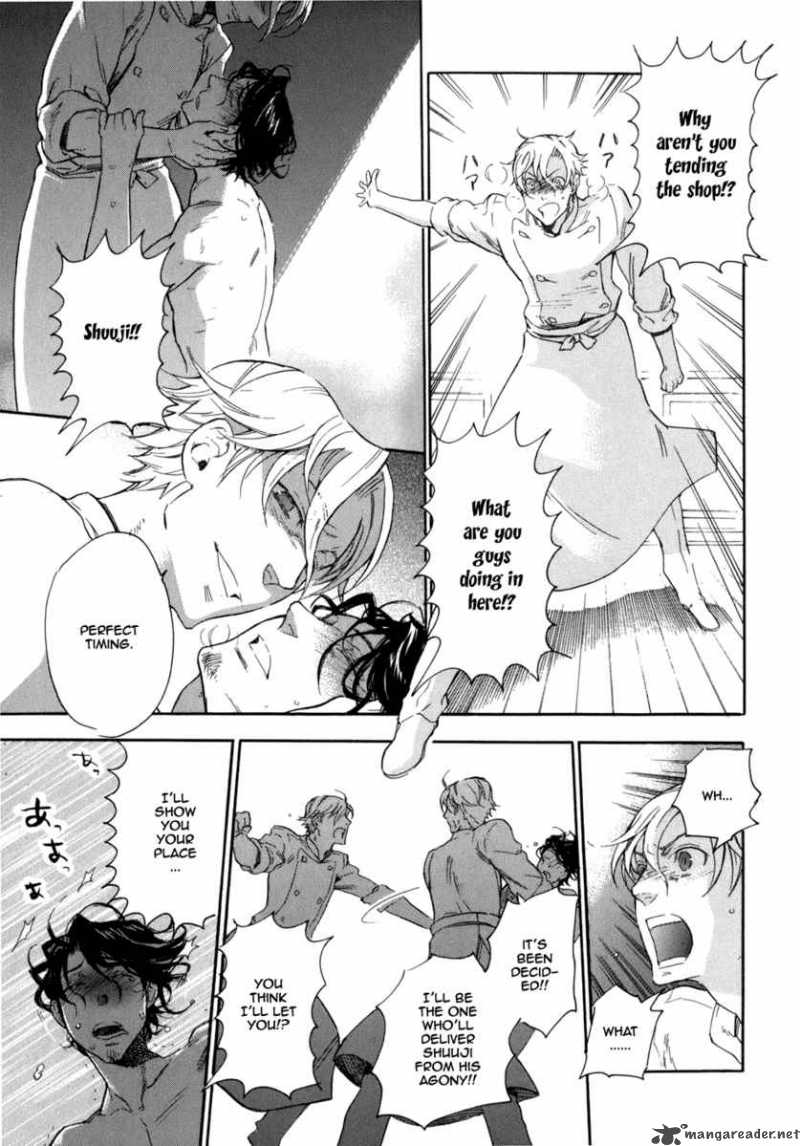 Seijou Kouchakan No Jijou 4 24