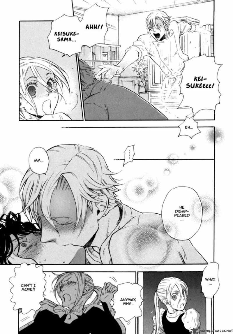 Seijou Kouchakan No Jijou 4 26