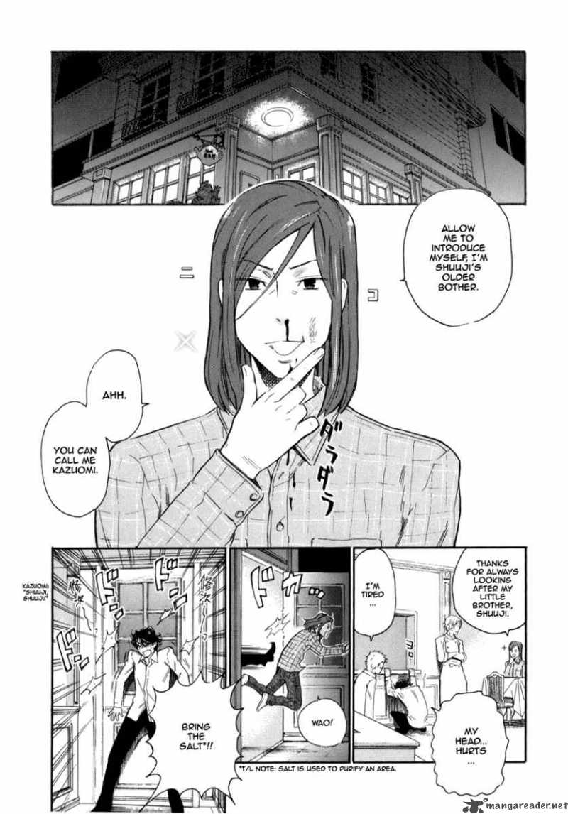 Seijou Kouchakan No Jijou 4 28