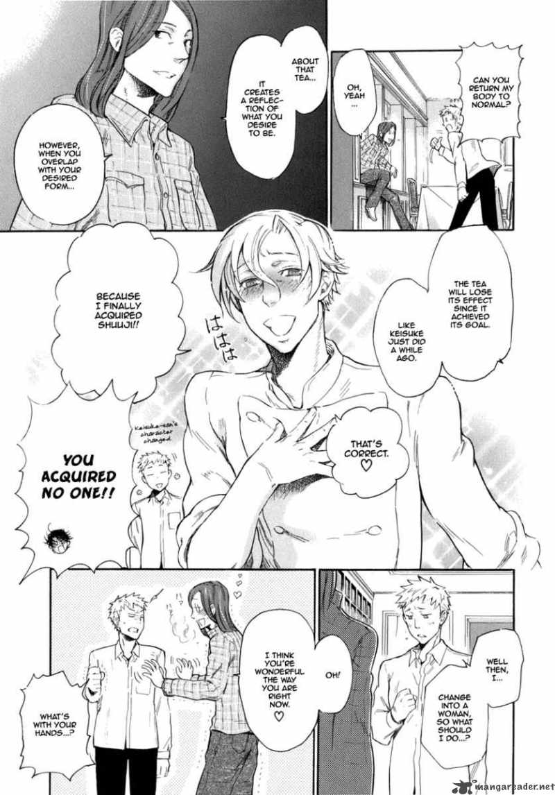Seijou Kouchakan No Jijou 4 30