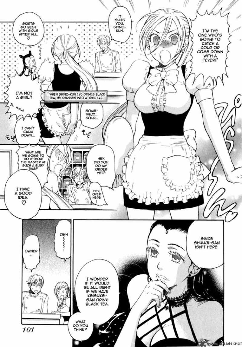 Seijou Kouchakan No Jijou 4 4