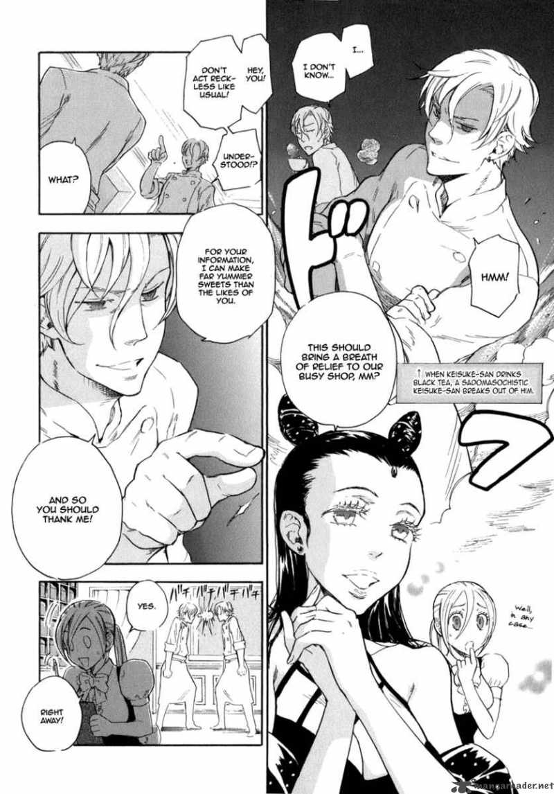 Seijou Kouchakan No Jijou 4 5