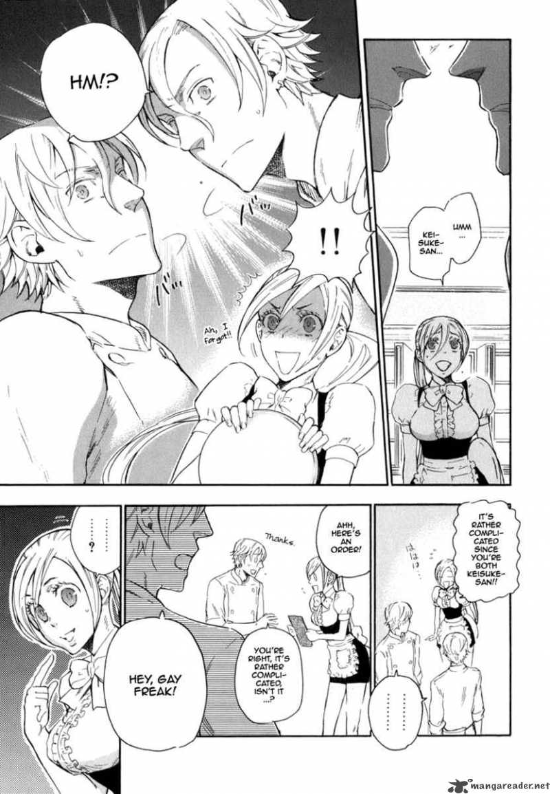 Seijou Kouchakan No Jijou 4 6