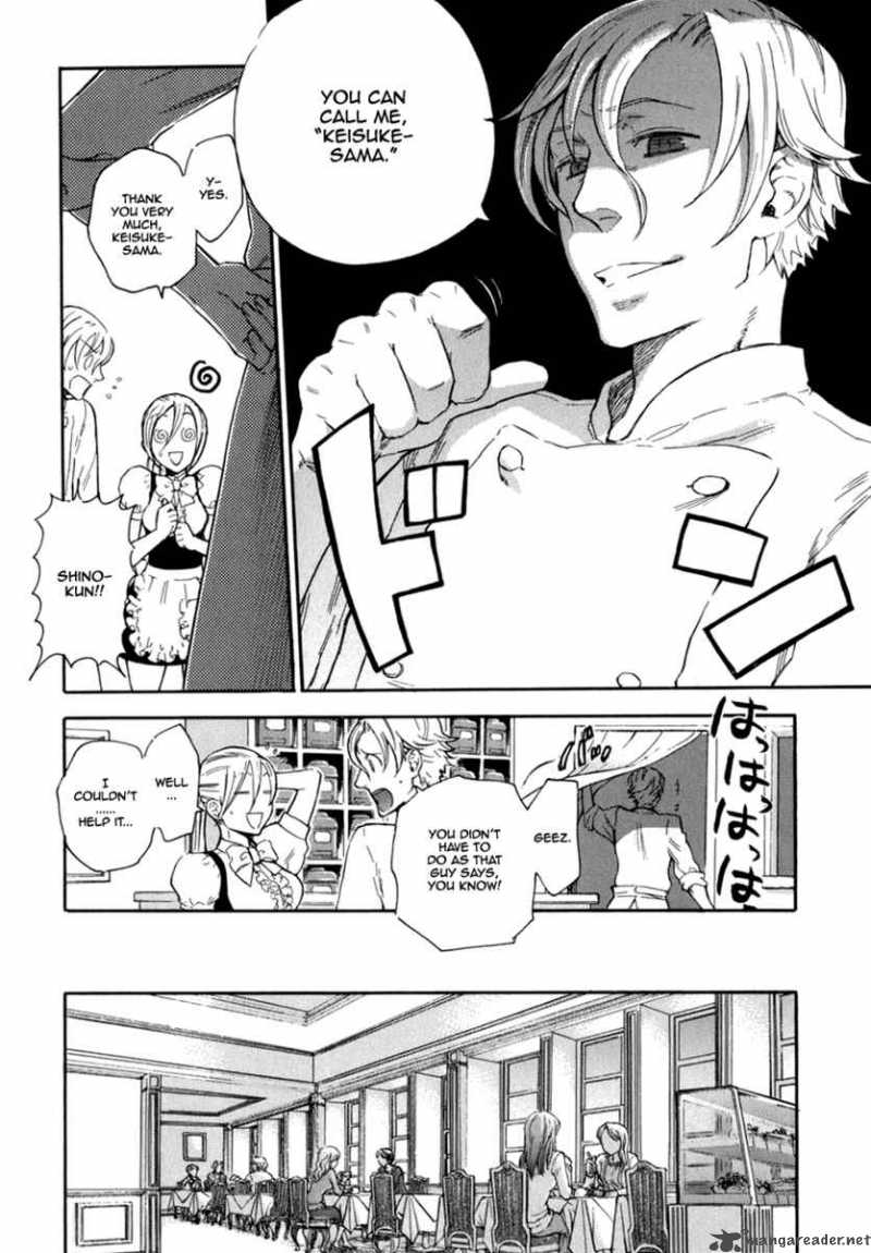 Seijou Kouchakan No Jijou 4 7