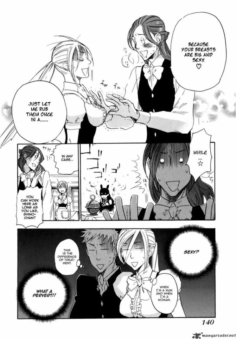 Seijou Kouchakan No Jijou 5 11