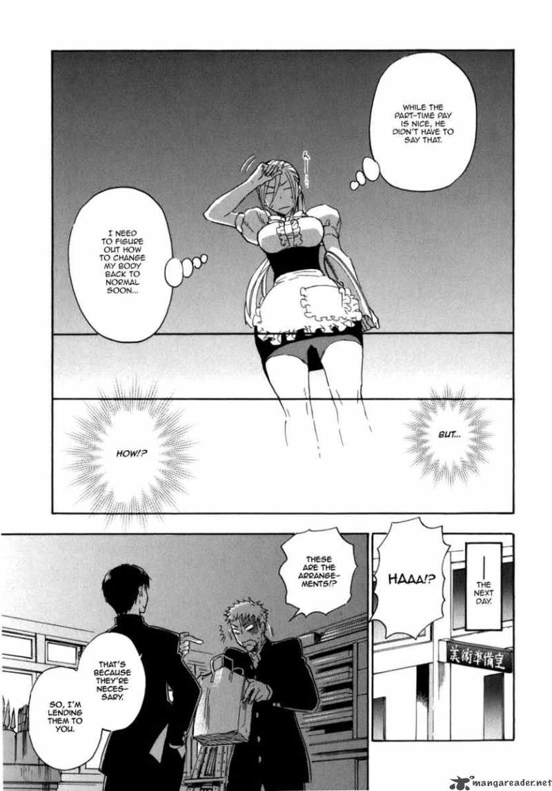 Seijou Kouchakan No Jijou 5 12
