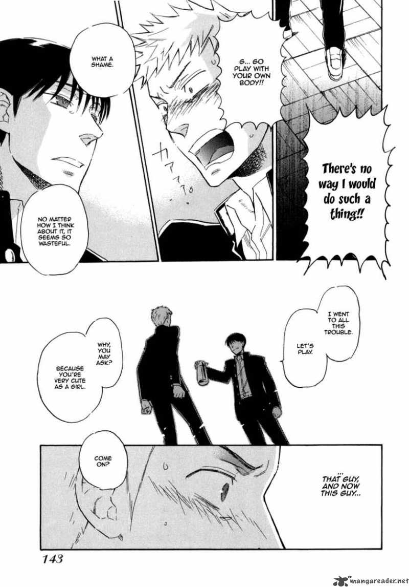 Seijou Kouchakan No Jijou 5 14