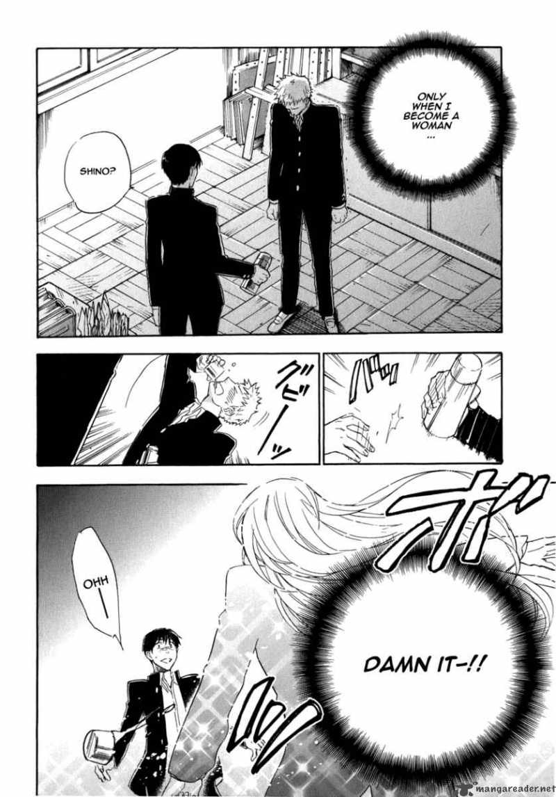 Seijou Kouchakan No Jijou 5 15