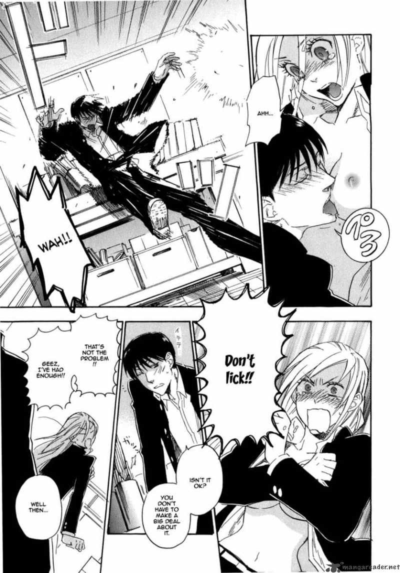 Seijou Kouchakan No Jijou 5 18