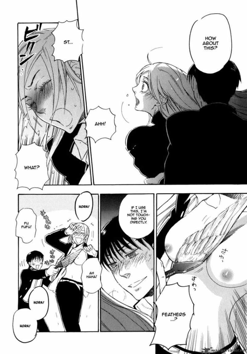 Seijou Kouchakan No Jijou 5 19