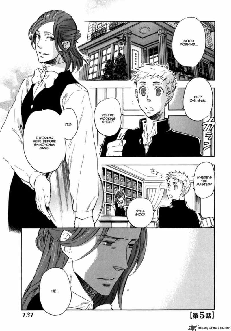 Seijou Kouchakan No Jijou 5 2