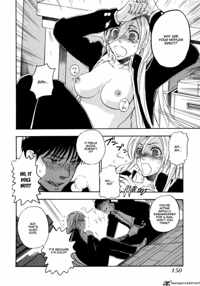 Seijou Kouchakan No Jijou 5 21