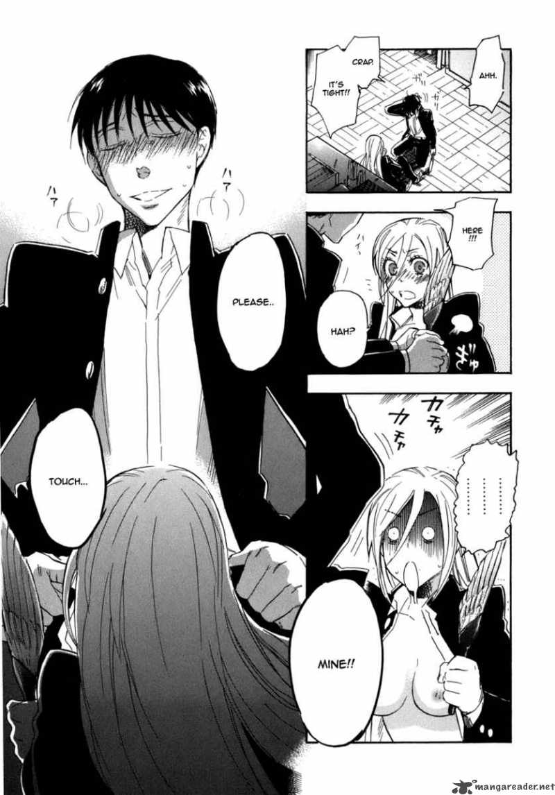 Seijou Kouchakan No Jijou 5 22