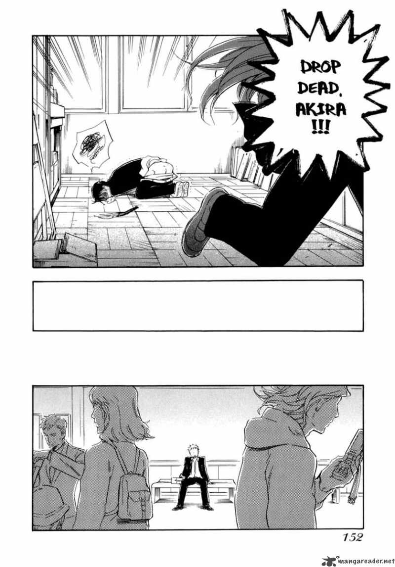 Seijou Kouchakan No Jijou 5 23
