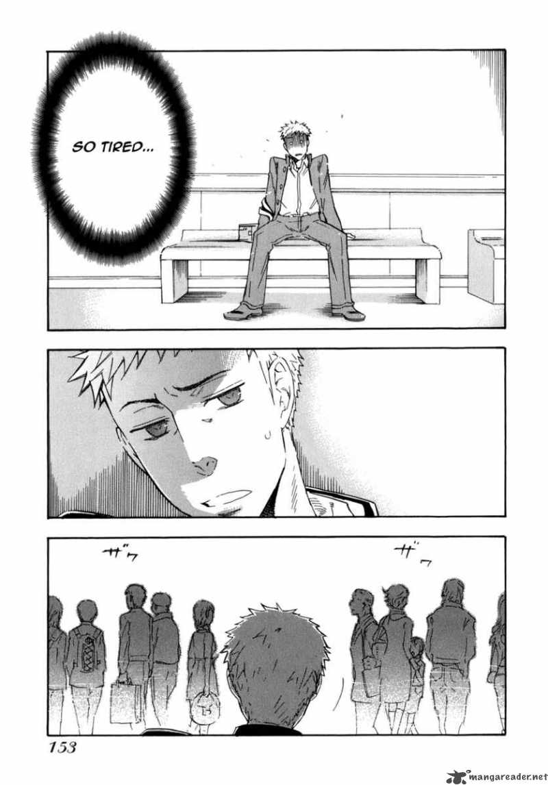 Seijou Kouchakan No Jijou 5 24