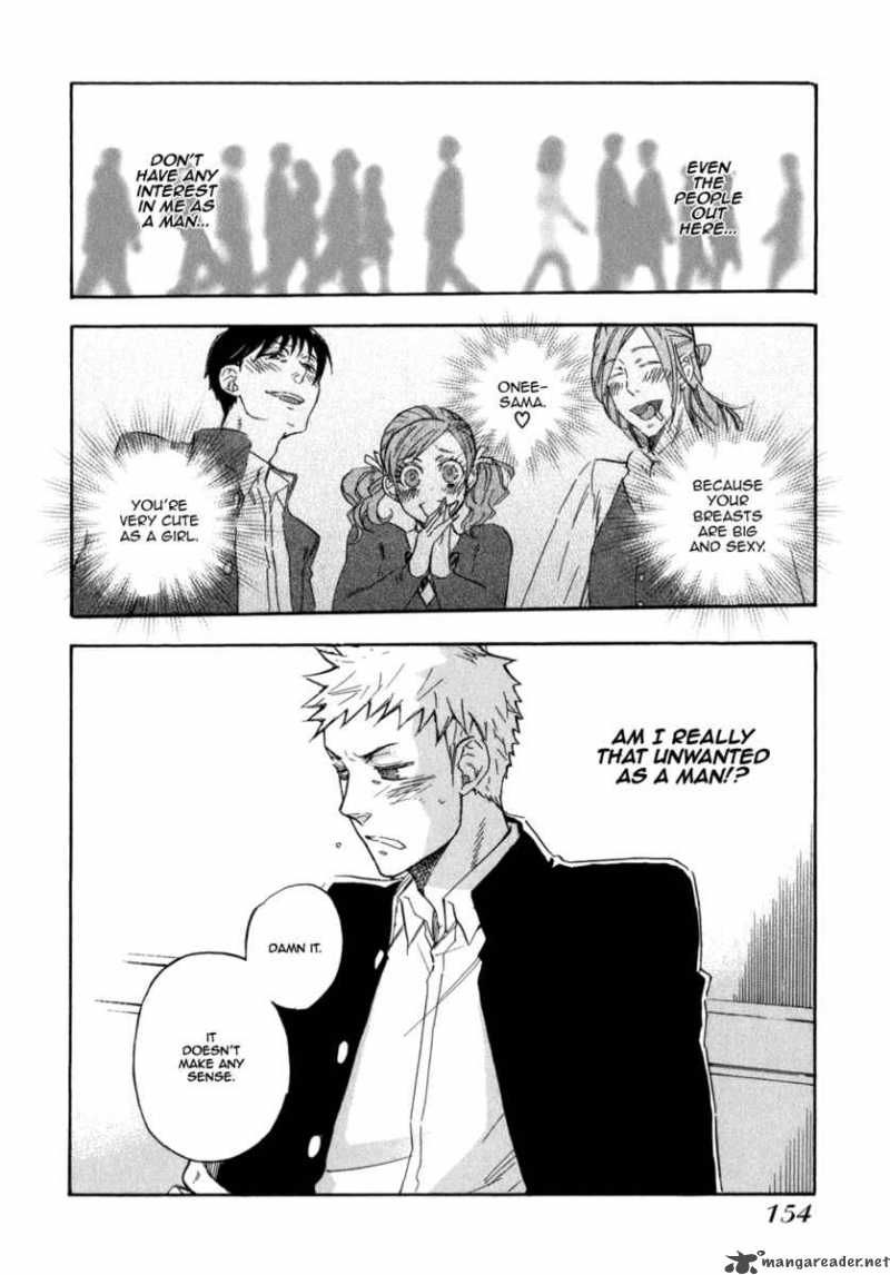 Seijou Kouchakan No Jijou 5 25
