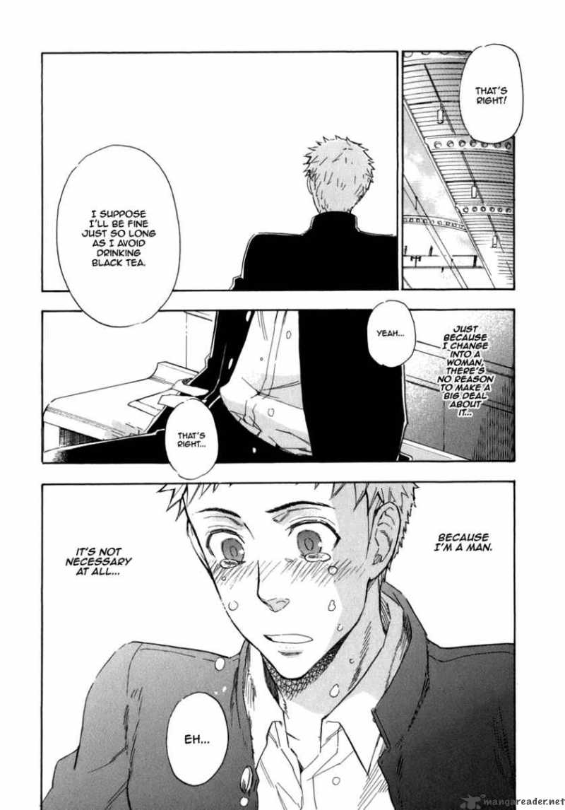 Seijou Kouchakan No Jijou 5 27