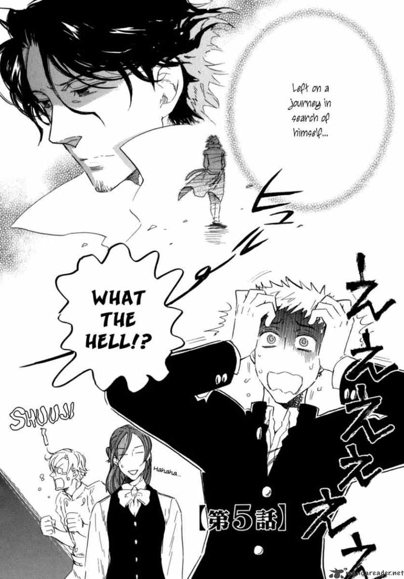 Seijou Kouchakan No Jijou 5 3