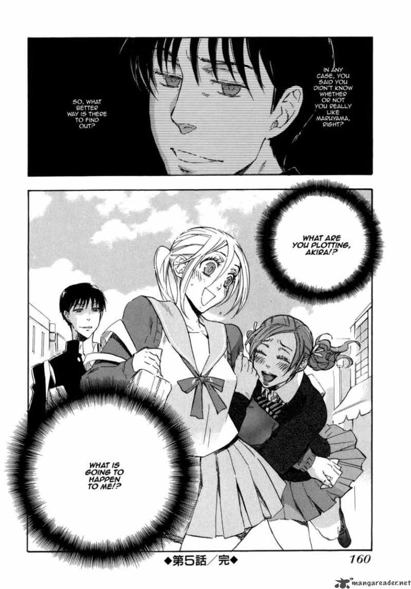 Seijou Kouchakan No Jijou 5 31