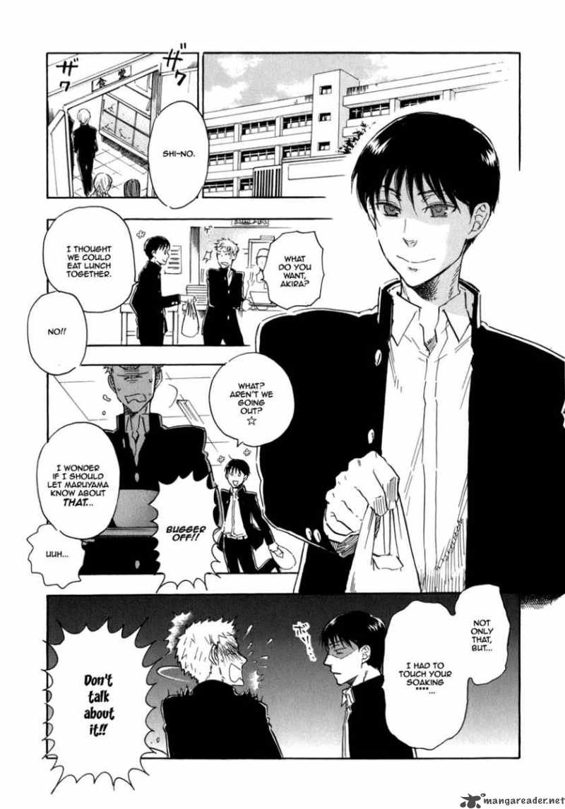Seijou Kouchakan No Jijou 5 4