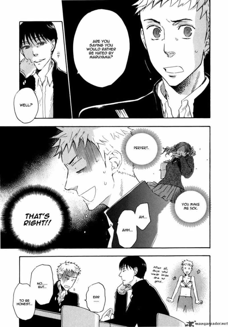 Seijou Kouchakan No Jijou 5 6