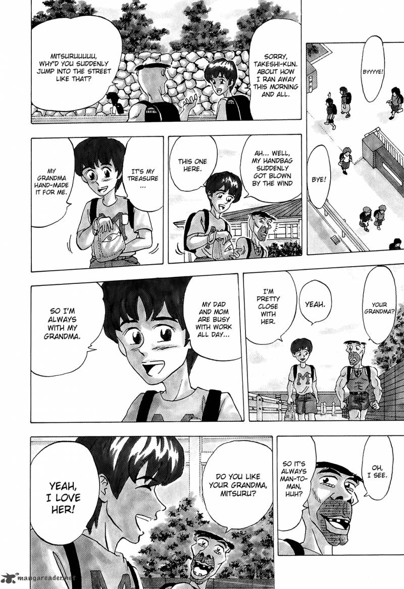 Seikimatsu Leader Den Takeshi 1 18