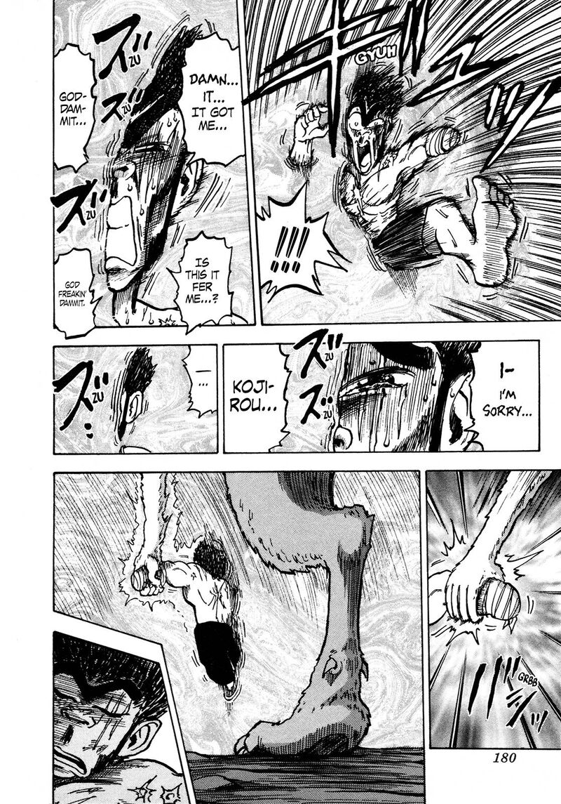 Seikimatsu Leader Den Takeshi 102 16