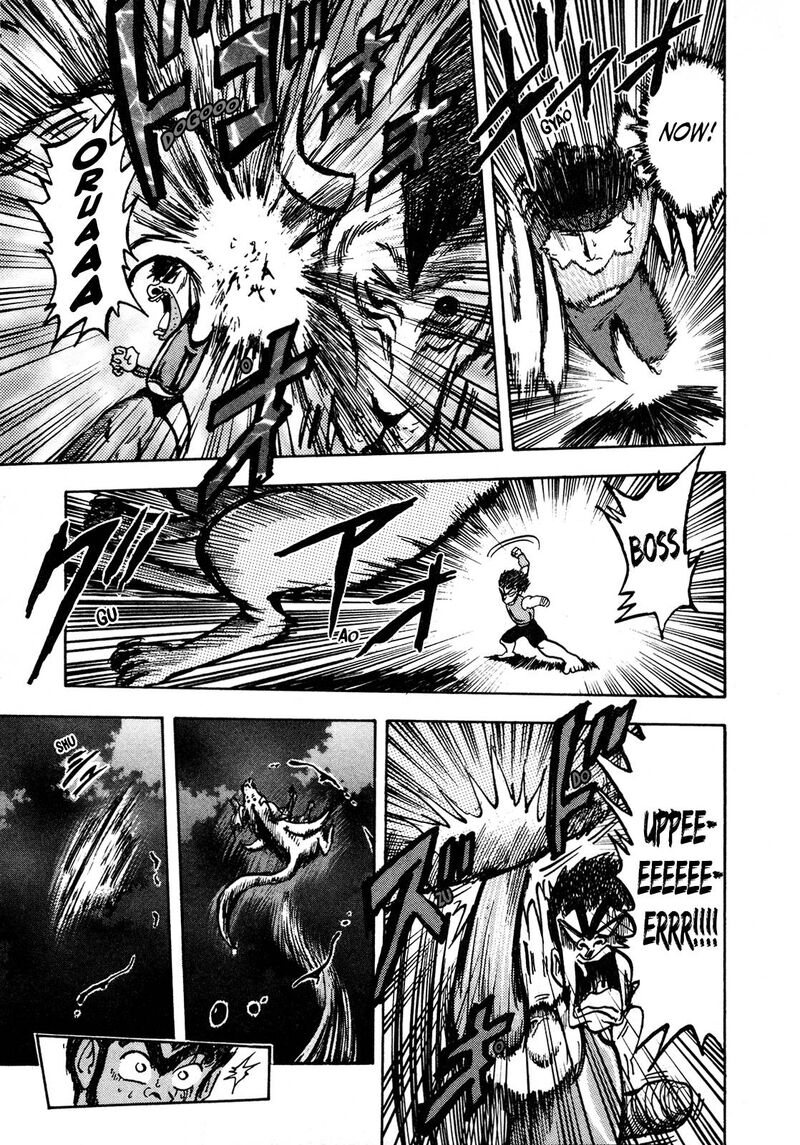 Seikimatsu Leader Den Takeshi 103 18