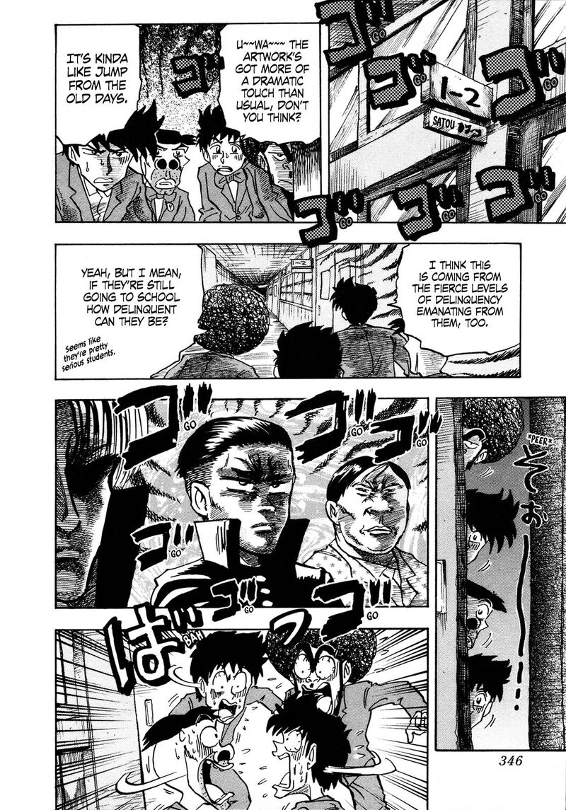 Seikimatsu Leader Den Takeshi 111 10