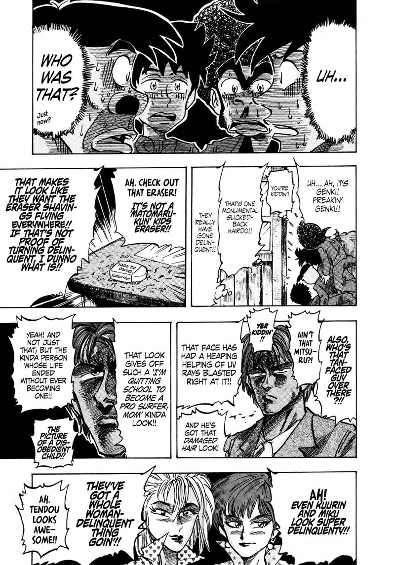 Seikimatsu Leader Den Takeshi 111 11